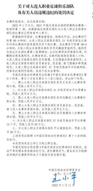 如此一来，给别人以及李昊阳自己的感官，就是一时激动、失去理智、激情伤人。